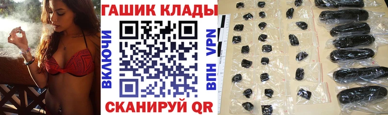 Купить MDMA  МАРИХУАНА  Меф  Гашиш  Миллерово
