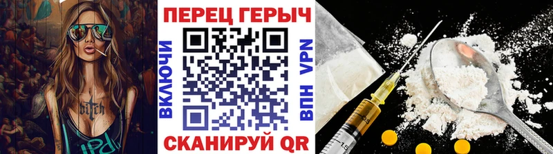 Героин Афган  Купить  Миллерово 