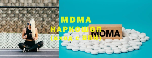 mix Балахна