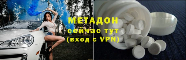 mix Балахна