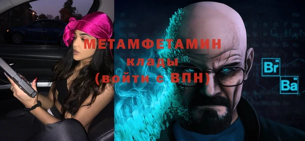 mix Балахна