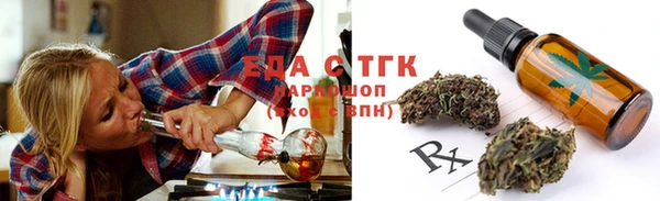 стаф Балабаново