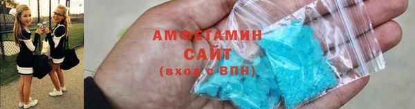прущая мука Баксан