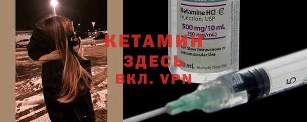 стаф Балабаново