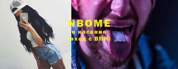 прущая мука Баксан