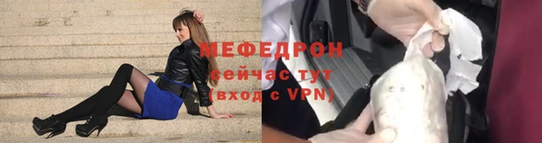 mix Балахна