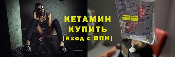стаф Балабаново