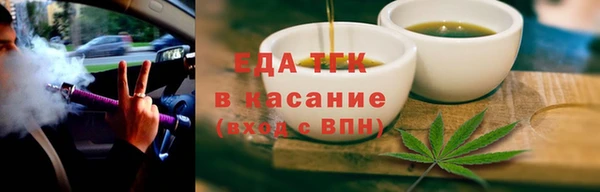 прущая мука Баксан