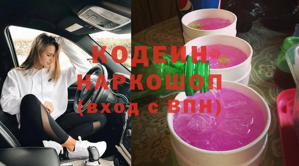 стаф Балабаново
