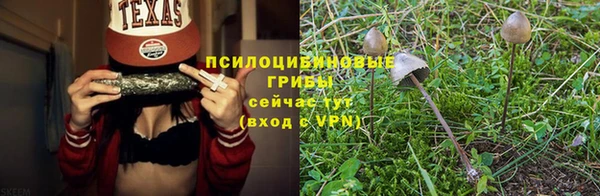 mix Балахна