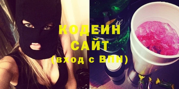 стаф Балабаново