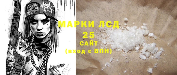 mix Балахна