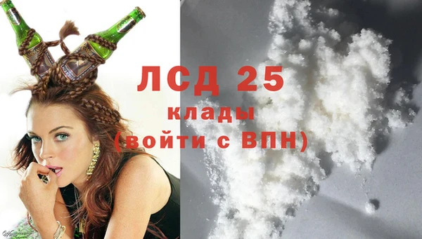 mix Балахна