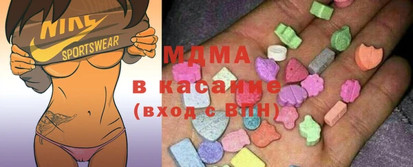 mix Балахна