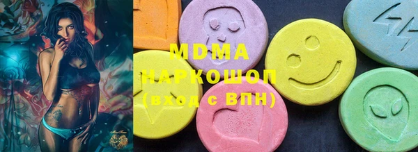 mix Балахна