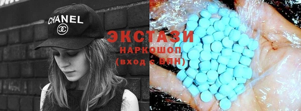 прущая мука Баксан