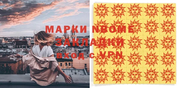 прущая мука Баксан