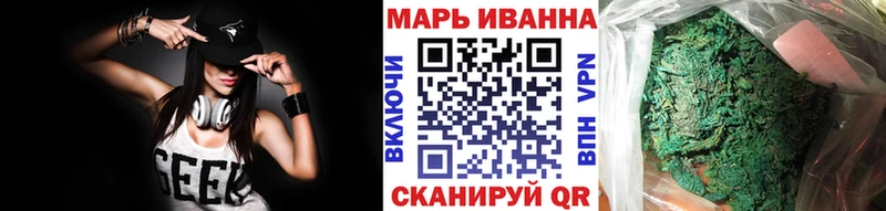 Марихуана марихуана  Купить закладки  Миллерово 